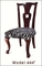 Дизайн размера Gelaimei Stardard твердый деревянный подгонянный креслом классический
