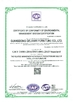 КИТАЙ GUANGDONG GELAIMEI FURNITURE CO.,LTD Сертификаты